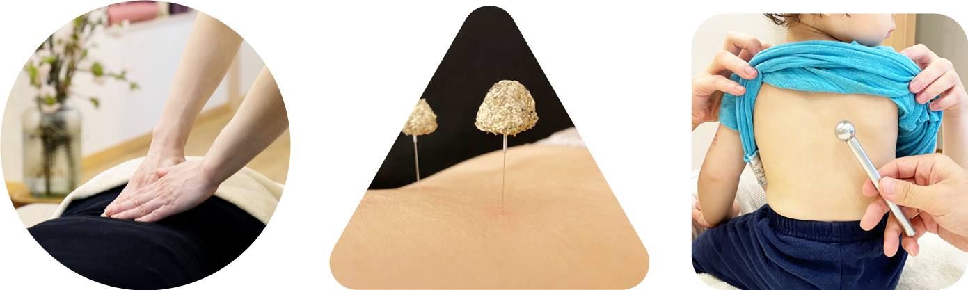 私たちについて